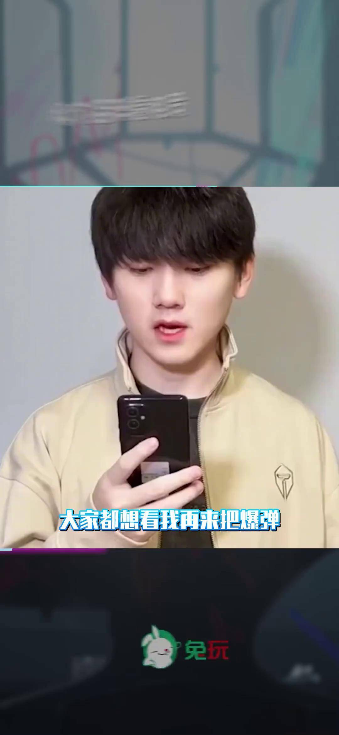 九游-比赛规则变更引发热议！，JackeyLove在掘金比赛中爆冷观众掌声雷动的简单介绍