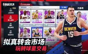 九游娱乐- 阿扎伦卡和萨巴伦卡 